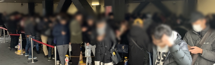 エクス アリーナ 東京