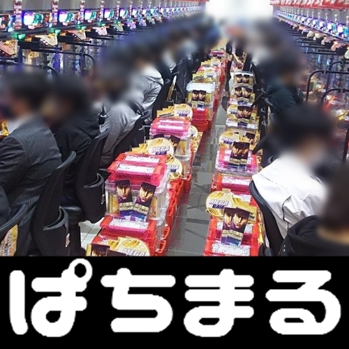 【10月16日 メガガイア越谷大里】初ぱちまる襲来！北斗無双が総差玉数+53万玉OVER！状況も優秀で大満足の結果と