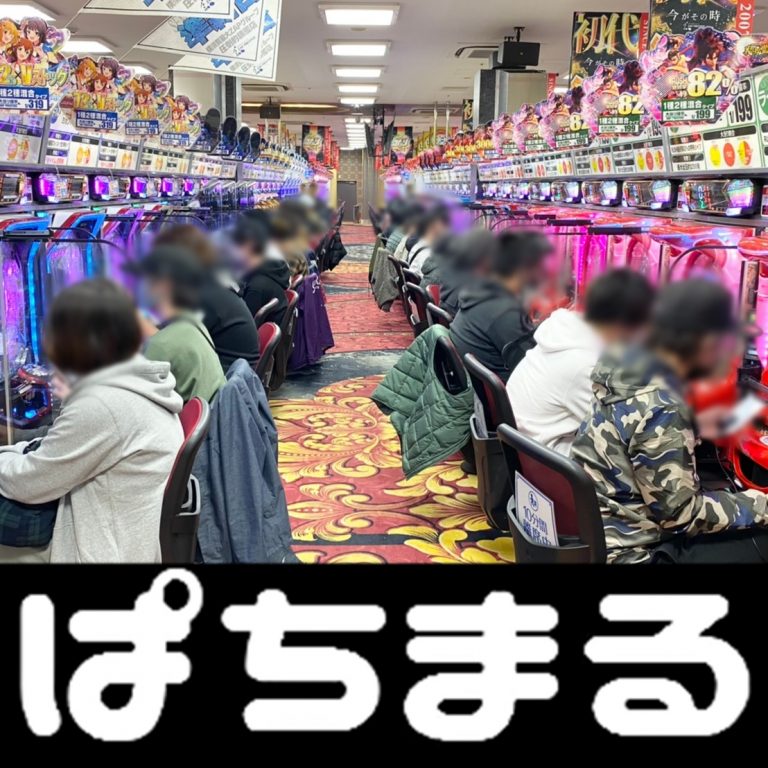 スロパチ取材"光"！プレハナが全台プラス＆平均差枚数+2,850枚！その他は落ち着いた出玉感となり、まずまずの