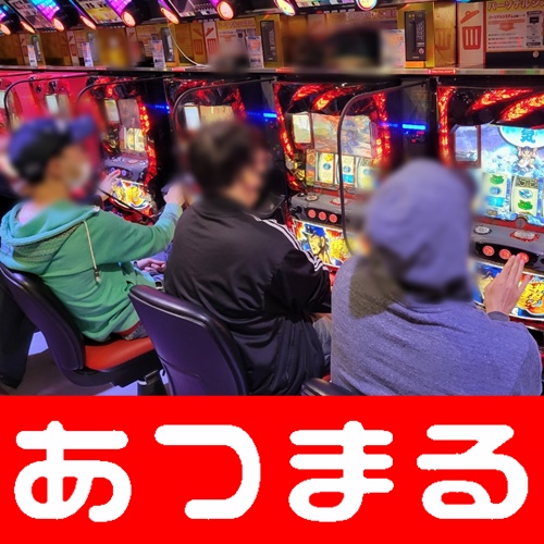 5月8日 P E King Of Kings 仙台泉店 初取材 番長3が驚異の平均差枚数 5 280枚 幅広く出玉感が見られ初開催に相応しい結果に スロパチステーション パチンコ パチスロホールサイト