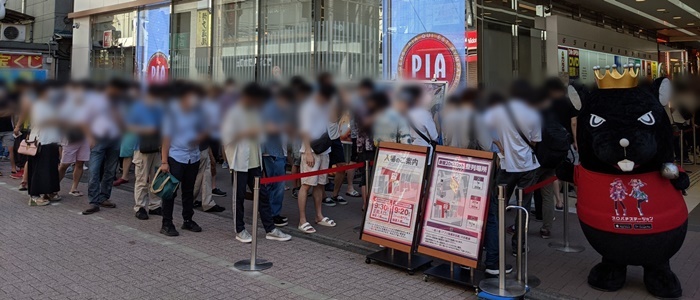 8月6日 Pia町田新館 ぱちまる襲来 2ボックスの総差玉数 35万玉over 終始満席と活気に溢れていた スロパチステーション パチンコ パチスロホールサイト