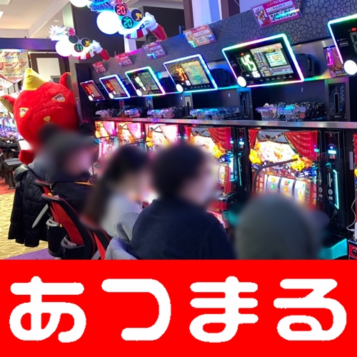 マッピー　スロット　引き取り限定 マッピー スロット 引き取り限定