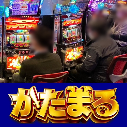 12月30日 ビックマーチ宇都宮店】スロパチ取材”結”！今回も番長ZEROが6