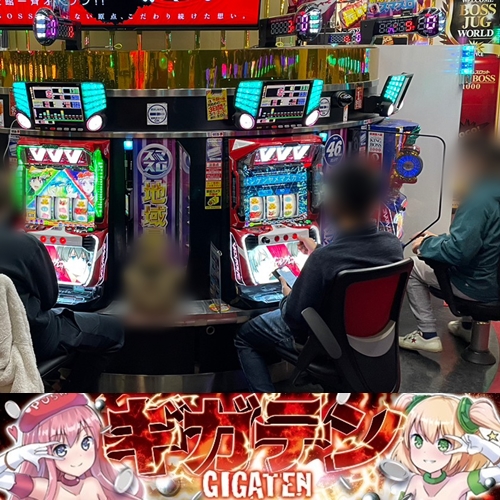 ののの　スロット 習志野4丁目のパチスロ専門店「スロットスーパーZX（ゼクス