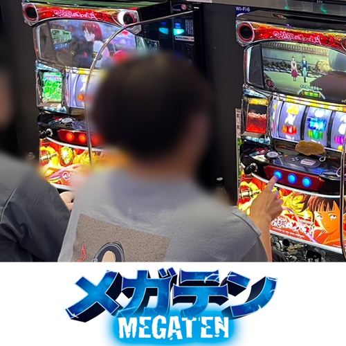 ゴールデンカイト スロット パチスロ OROCHI X10(オロチエックステン) SP F3.1/2-70XTS ロッド