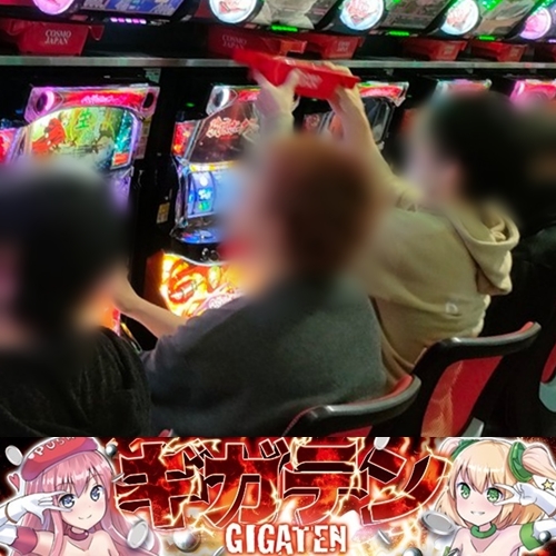 11月11日 コスモジャパン北店】初スロパチ取材”ギガテン