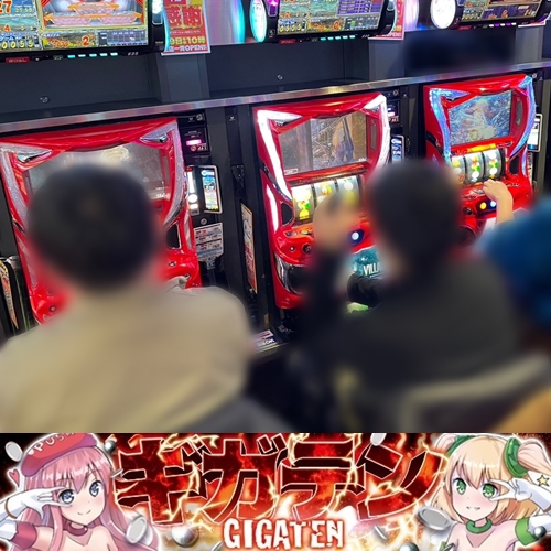 2月25日 D'station佐倉店】初スロパチ取材”ギガテン”！バイオ