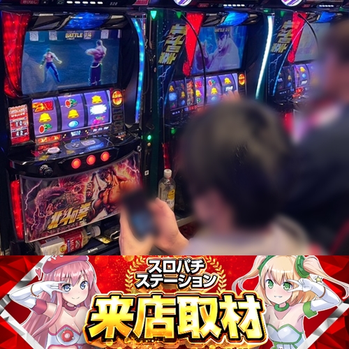 パチンコ玉 4500玉以上 Amazon | パチンコ玉 11mm スチールボール 50球入りスリング