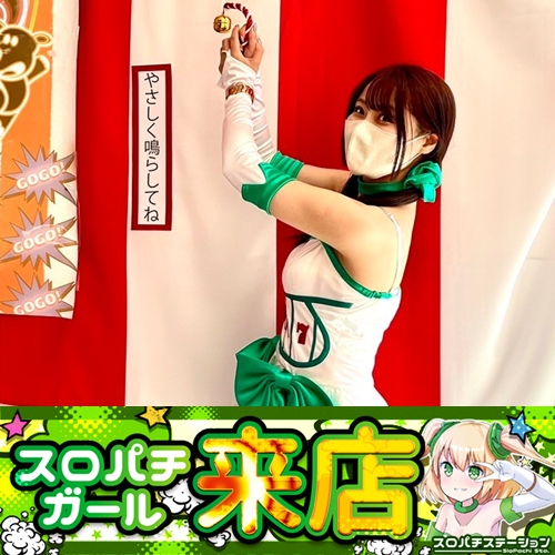 美品 ps バーチャパチスロ2 帯ハガキ付 バーチャパチスロEX｜プレイステーション (PS1)｜マップジャパン