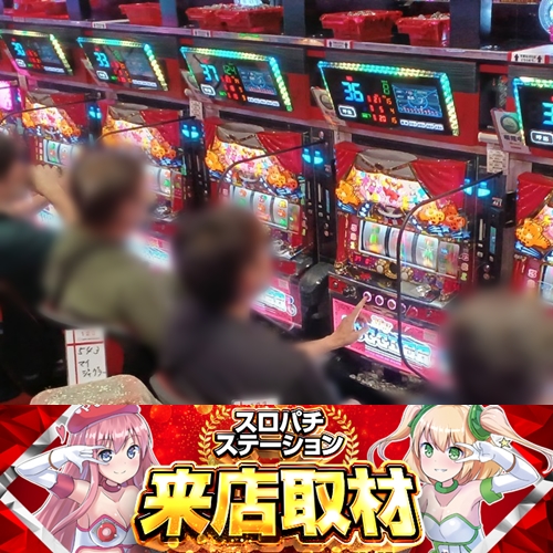 スロット台 5台セット ＼6/1までに引取りで9万円／ 楽天市場】【本州送料無料】化物語 ZX ※パネル不問【データ