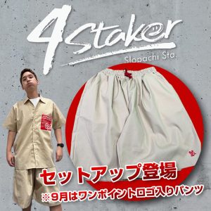 スロパチカウンター☆スロパチステーション スロパチステーション - YouTube
