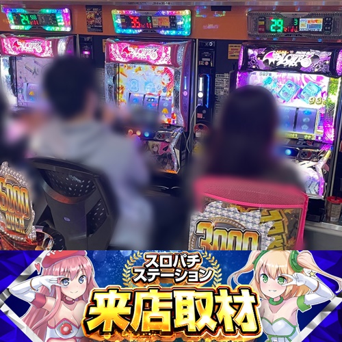 10月12日 ジャンボマックス浜乃木店】スロパチ来店取材！スマスロ北斗