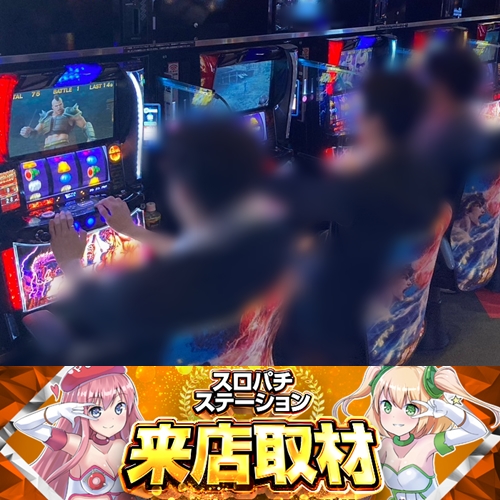 10月14日 123+N羽曳野店】スロパチ来店取材！からくりサーカス