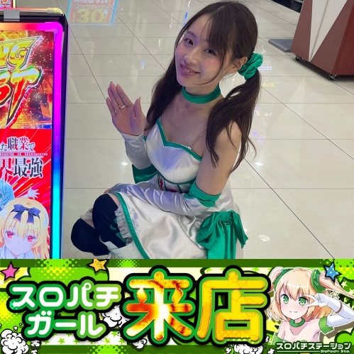 2月19日 Super D'STATION39福岡本店】スロパチガール来店S！スマスロ