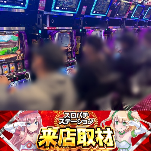 スロパチカウンター☆スロパチステーション 2025年最新】スロパチカウンターの人気アイテム - メルカリ