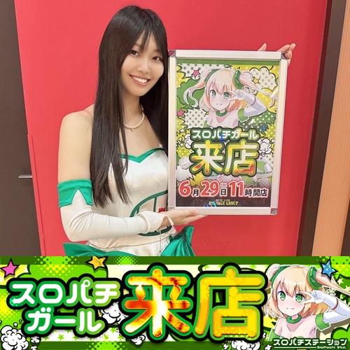 スロパチカウンター☆スロパチステーション スロパチステーション カチカチ君 スロパチカウンター 新品未