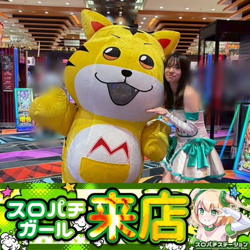 パチスロ　初代ゴッドイーター　大阪吹田　引き取り限定 パチスロ 初代ゴッドイーター 大阪吹田 引き取り限定 - メルカリ