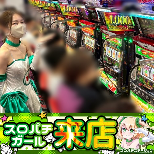 【パチスロ送料】5,900円の地域【２台分】 パチスロ送料】5,900円の地域【2台分】 パチスロ送料】5,900円