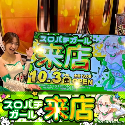 パチンコ　セルのみ　「着信アリ」ジャンク パチンコ セルのみ 「着信アリ」ジャンク 2025年最新】Yahoo