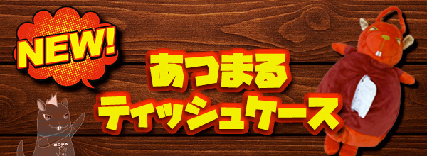 日向大和② 奈良県のズーマーの中古が安い！激安で譲ります・無料であげます