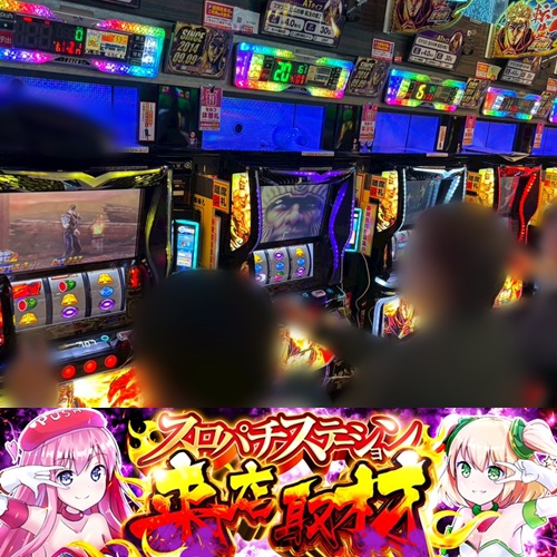 3月28日 楽園 大宮店】スロパチ来店取材！北斗転生2が盛況に！他にも